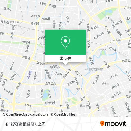 甬味家(曹杨路店)地图