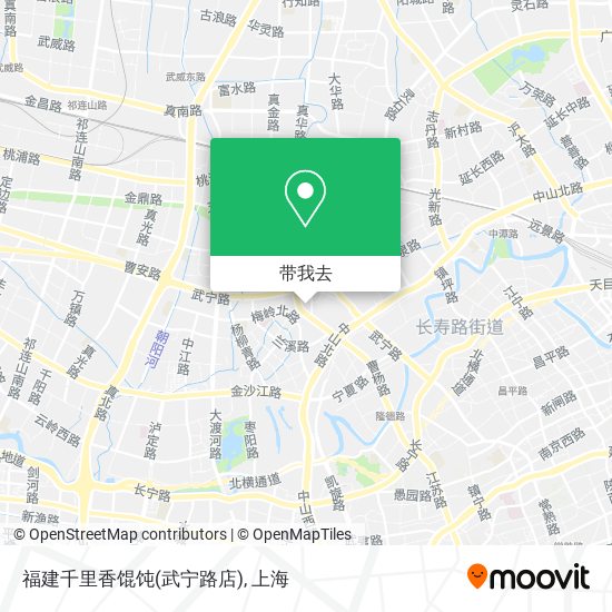 福建千里香馄饨(武宁路店)地图