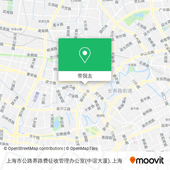 上海市公路养路费征收管理办公室(中谊大厦)地图