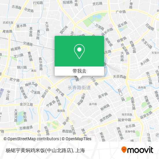 杨铭宇黄焖鸡米饭(中山北路店)地图