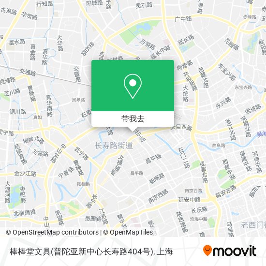 棒棒堂文具(普陀亚新中心长寿路404号)地图