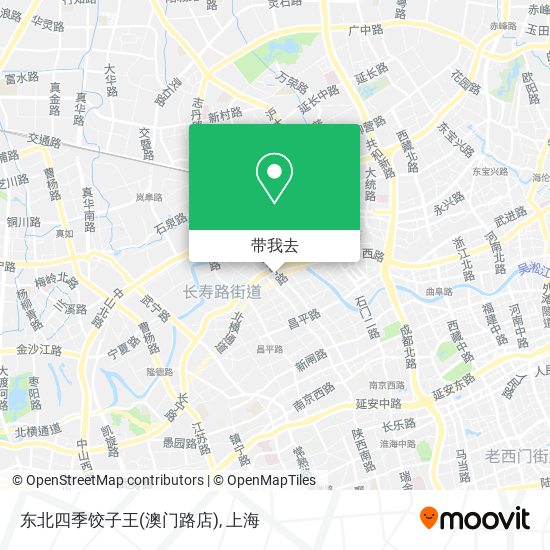 东北四季饺子王(澳门路店)地图