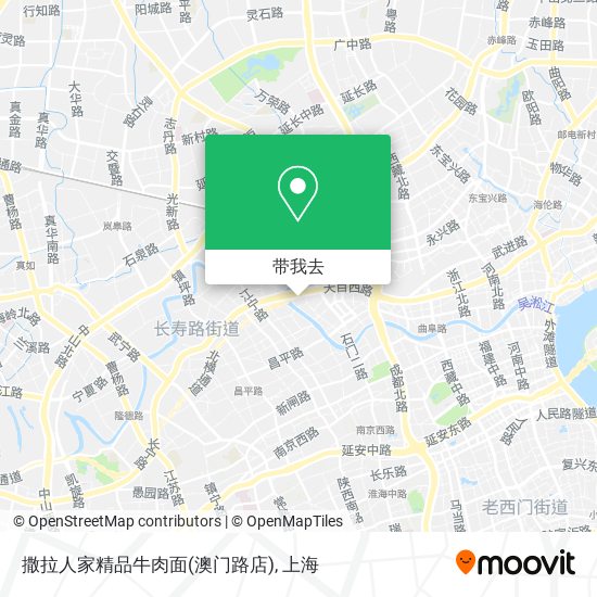 撒拉人家精品牛肉面(澳门路店)地图
