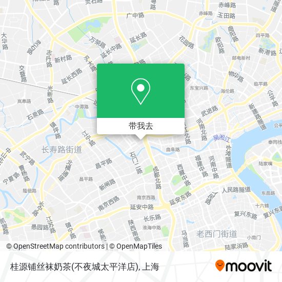 桂源铺丝袜奶茶(不夜城太平洋店)地图