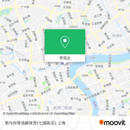 蜀与你骨汤麻辣烫(七浦路店)地图