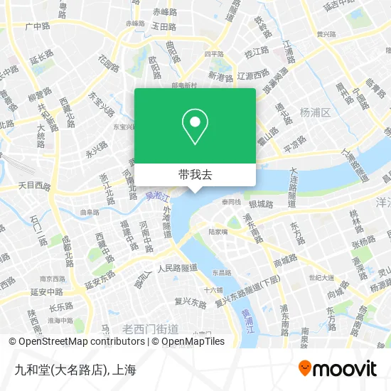 九和堂(大名路店)地图