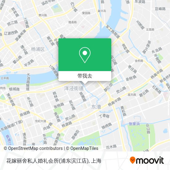花嫁丽舍私人婚礼会所(浦东滨江店)地图