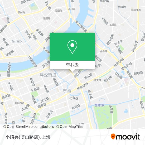 小绍兴(博山路店)地图