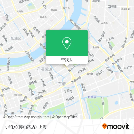 小绍兴(博山路店)地图