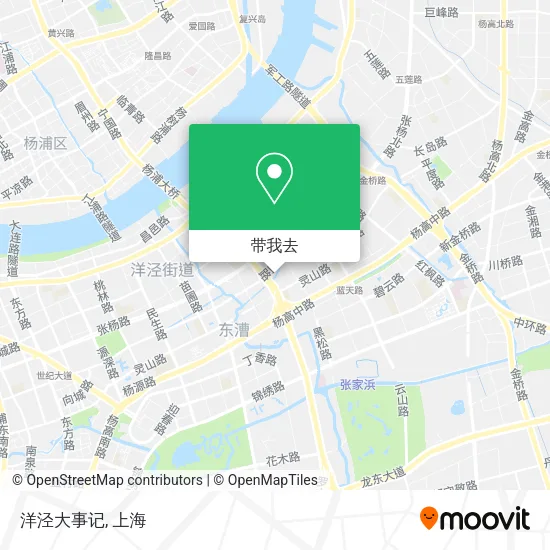 洋泾大事记地图