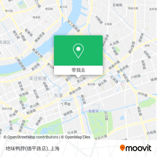 绝味鸭脖(德平路店)地图
