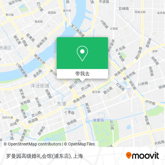 罗曼园高级婚礼会馆(浦东店)地图