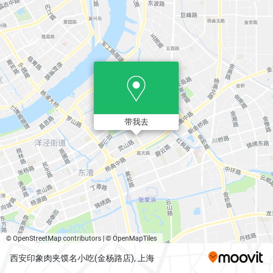 西安印象肉夹馍名小吃(金杨路店)地图