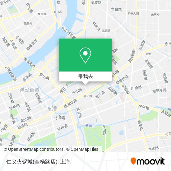 仁义火锅城(金杨路店)地图