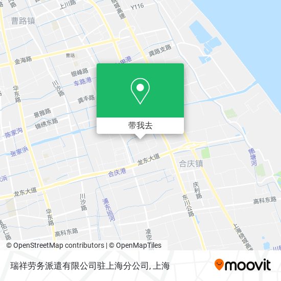 瑞祥劳务派遣有限公司驻上海分公司地图