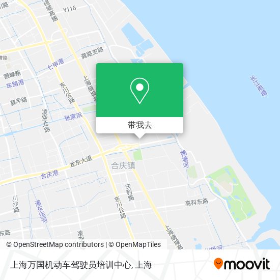 上海万国机动车驾驶员培训中心地图