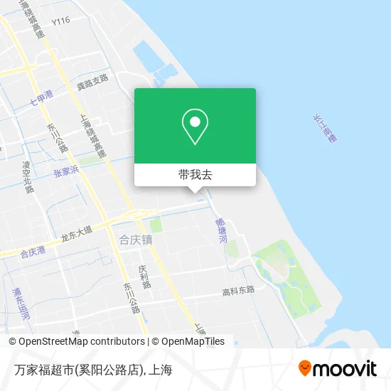 万家福超市(奚阳公路店)地图