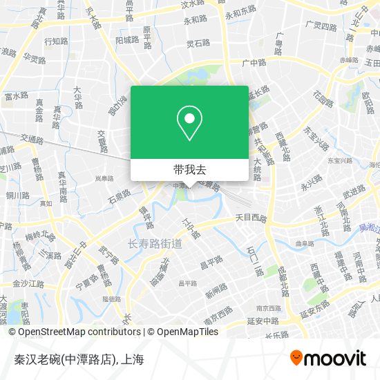 秦汉老碗(中潭路店)地图