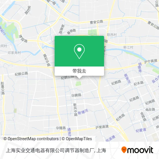 上海实业交通电器有限公司调节器制造厂地图