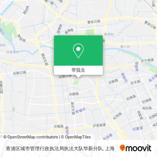 青浦区城市管理行政执法局执法大队华新分队地图