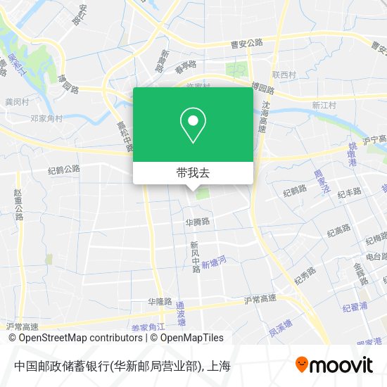 中国邮政储蓄银行(华新邮局营业部)地图