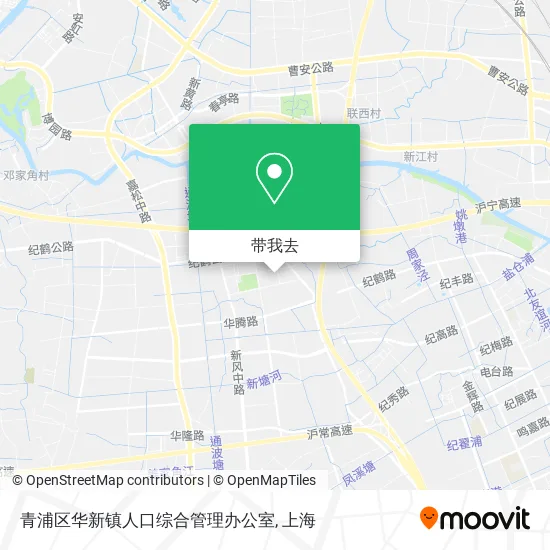 青浦区华新镇人口综合管理办公室地图