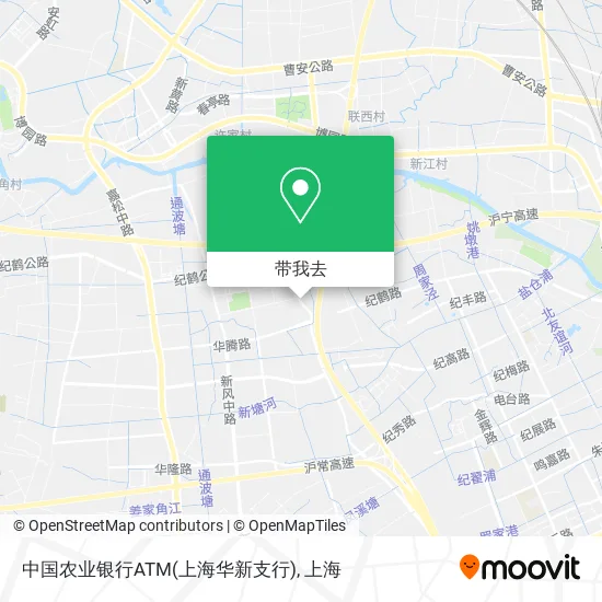 中国农业银行ATM(上海华新支行)地图