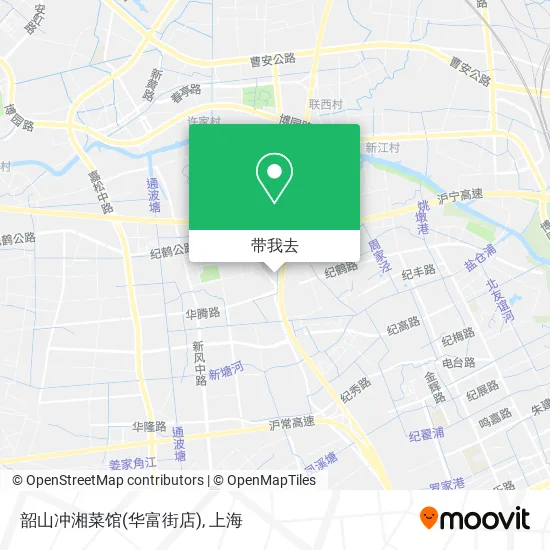 韶山冲湘菜馆(华富街店)地图