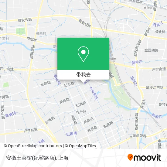 安徽土菜馆(纪翟路店)地图