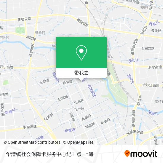 华漕镇社会保障卡服务中心纪王点地图