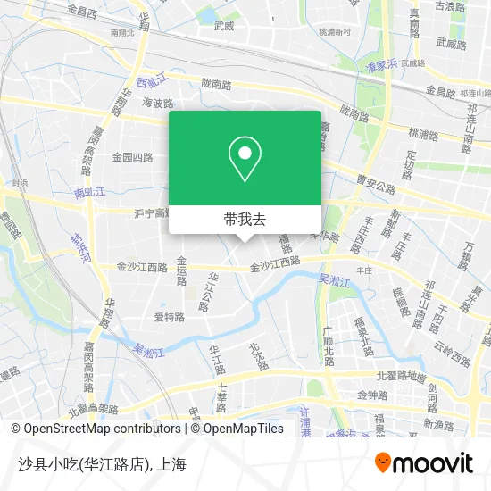 沙县小吃(华江路店)地图
