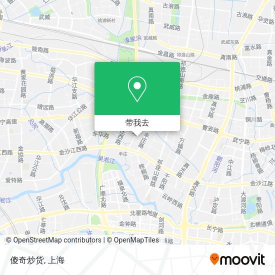 傻奇炒货地图