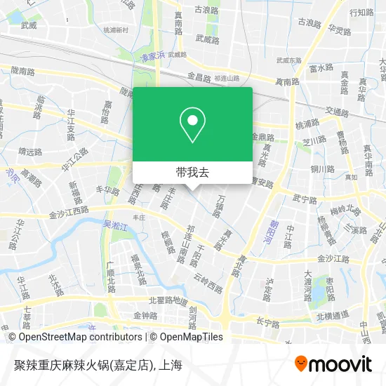 聚辣重庆麻辣火锅(嘉定店)地图