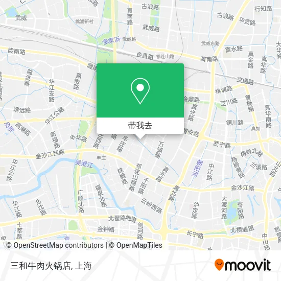 三和牛肉火锅店地图