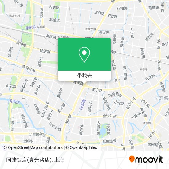 同陆饭店(真光路店)地图