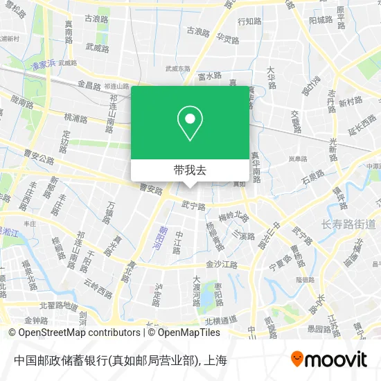 中国邮政储蓄银行(真如邮局营业部)地图