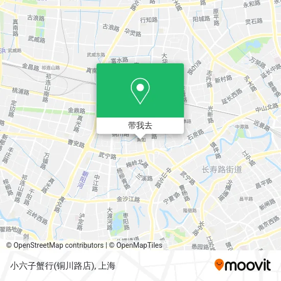 小六子蟹行(铜川路店)地图