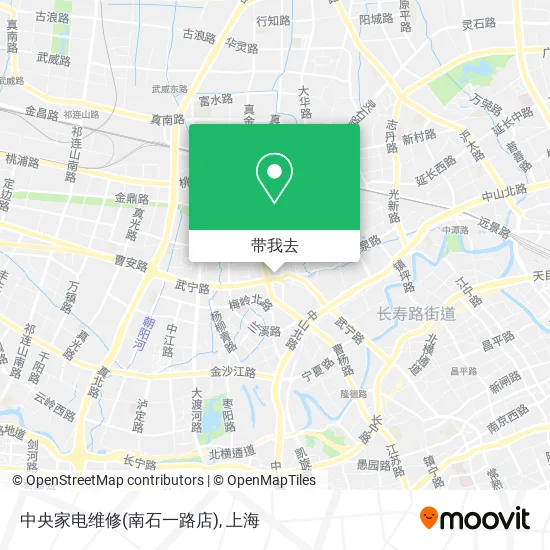 中央家电维修(南石一路店)地图