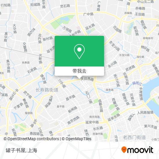 罐子书屋地图