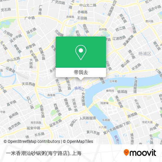 一米香潮汕砂锅粥(海宁路店)地图