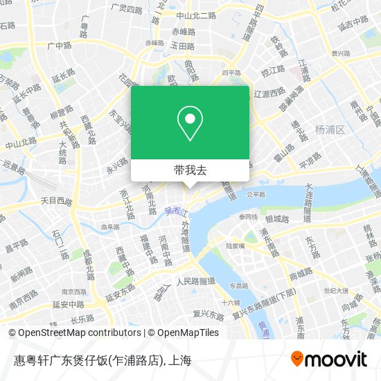 惠粤轩广东煲仔饭(乍浦路店)地图