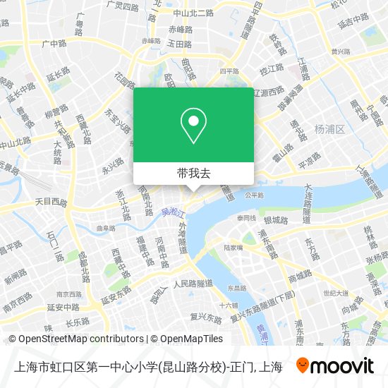 上海市虹口区第一中心小学(昆山路分校)-正门地图