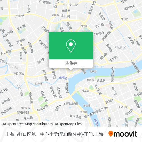 上海市虹口区第一中心小学(昆山路分校)-正门地图
