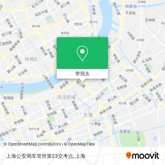 上海公安局车管所第23交考点地图