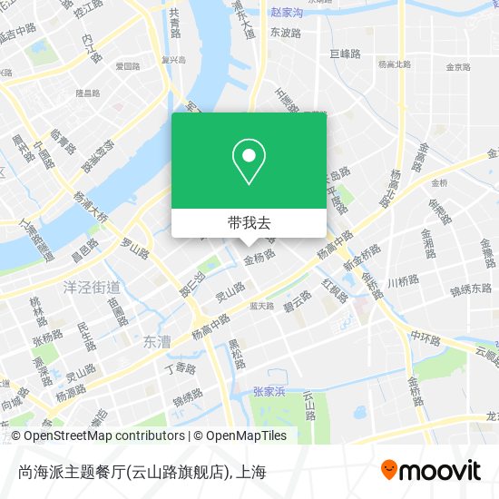 尚海派主题餐厅(云山路旗舰店)地图