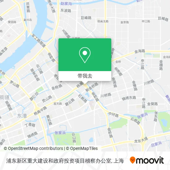 浦东新区重大建设和政府投资项目稽察办公室地图