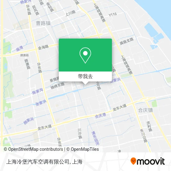 上海冷堡汽车空调有限公司地图