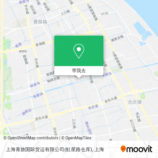 上海青旅国际货运有限公司(虹星路仓库)地图