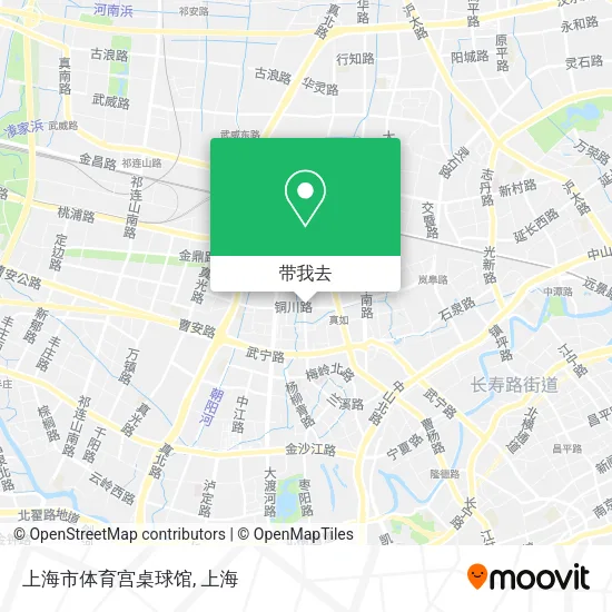 上海市体育宫桌球馆地图