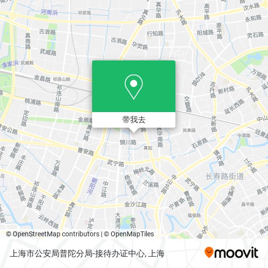 上海市公安局普陀分局-接待办证中心地图